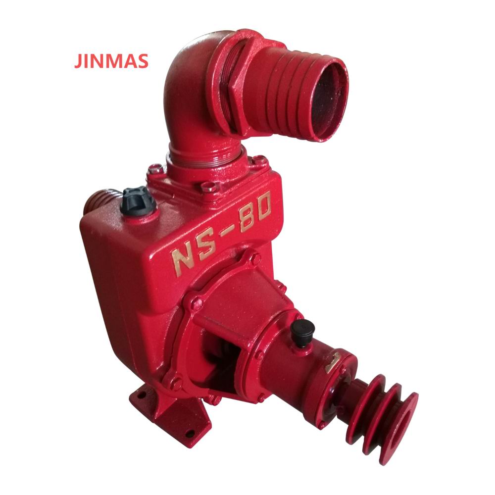Centrifugal pump NS-80